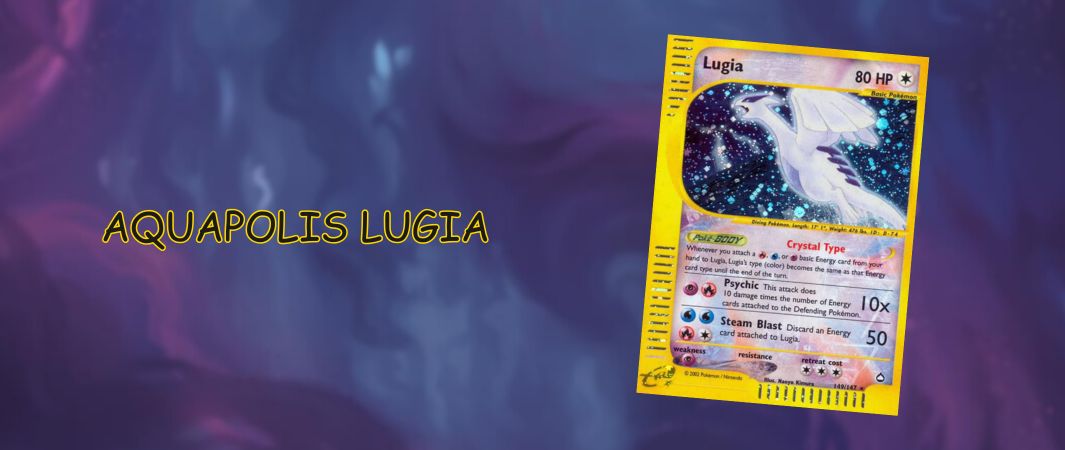 aquapolis lugia